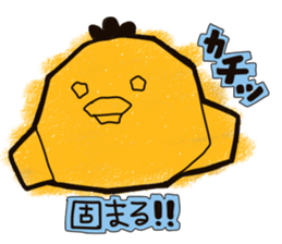 very loose sticker sticker #4966367