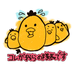 very loose sticker sticker #4966368