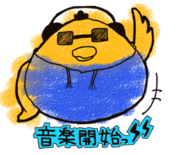 very loose sticker sticker #4966372