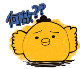 very loose sticker sticker #4966374