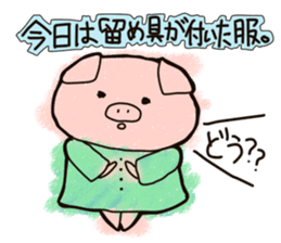 very loose sticker sticker #4966378