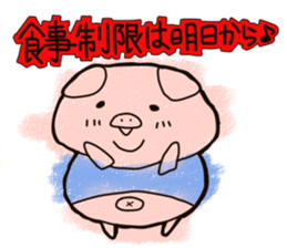 very loose sticker sticker #4966379