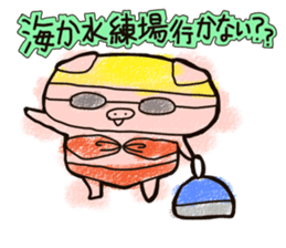 very loose sticker sticker #4966380