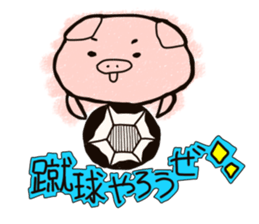 very loose sticker sticker #4966381