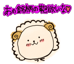 very loose sticker sticker #4966386