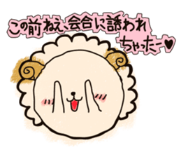 very loose sticker sticker #4966387