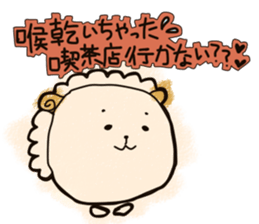 very loose sticker sticker #4966388