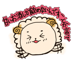 very loose sticker sticker #4966389