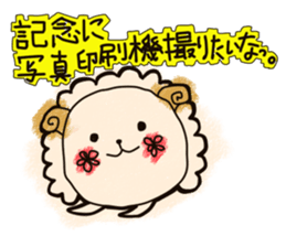 very loose sticker sticker #4966390