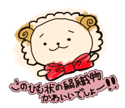 very loose sticker sticker #4966391