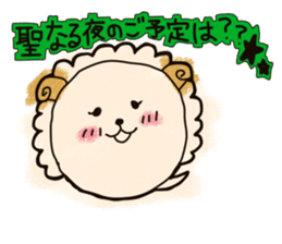 very loose sticker sticker #4966392