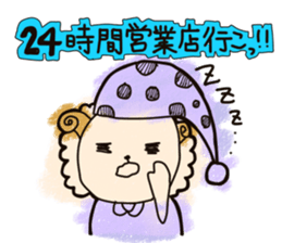 very loose sticker sticker #4966394