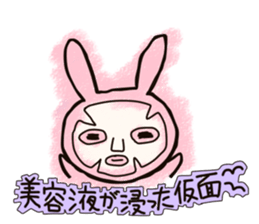 very loose sticker sticker #4966397