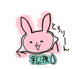 very loose sticker sticker #4966399