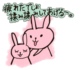 very loose sticker sticker #4966401