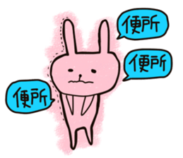 very loose sticker sticker #4966402