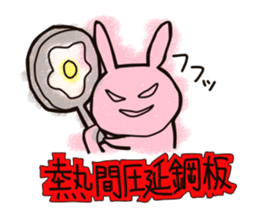 very loose sticker sticker #4966403