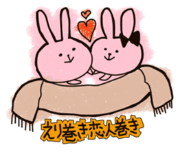 very loose sticker sticker #4966404