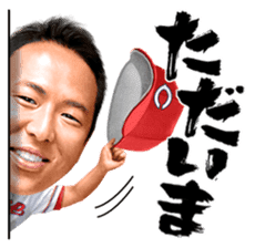 Hiroki Kuroda sticker #4966446
