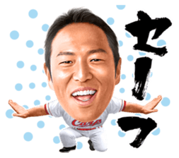 Hiroki Kuroda sticker #4966447
