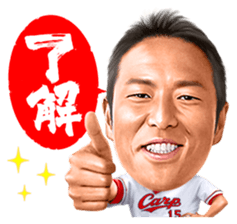 Hiroki Kuroda sticker #4966450
