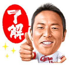 Hiroki Kuroda sticker #4966450