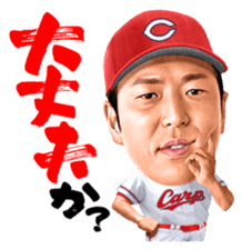 Hiroki Kuroda sticker #4966451