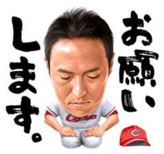 Hiroki Kuroda sticker #4966456