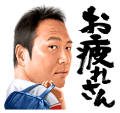 Hiroki Kuroda sticker #4966458