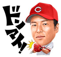 Hiroki Kuroda sticker #4966459