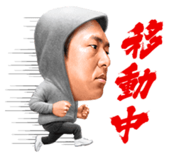 Hiroki Kuroda sticker #4966462