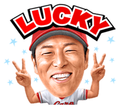 Hiroki Kuroda sticker #4966464