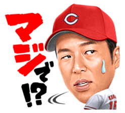 Hiroki Kuroda sticker #4966466