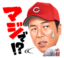 Hiroki Kuroda sticker #4966466