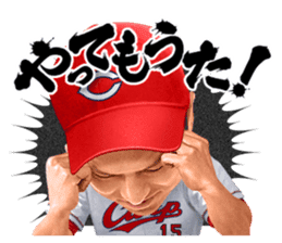 Hiroki Kuroda sticker #4966469