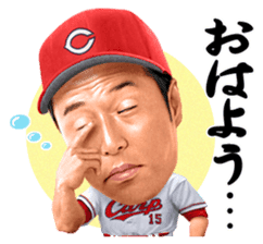 Hiroki Kuroda sticker #4966471