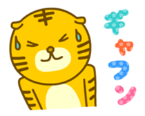 Old-fashioned Japanese with TORAKICHI sticker #4966609