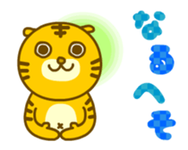 Old-fashioned Japanese with TORAKICHI sticker #4966614