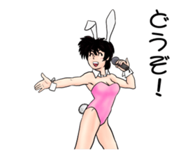 BloodyMouse characters 1 sticker #4966674