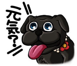 Walk Hana-chan sticker #4966806