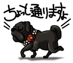 Walk Hana-chan sticker #4966813