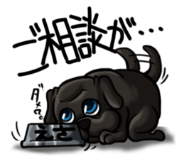 Walk Hana-chan sticker #4966814