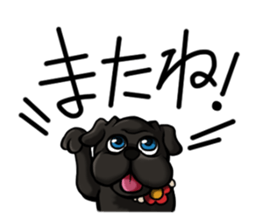 Walk Hana-chan sticker #4966815