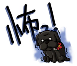 Walk Hana-chan sticker #4966819