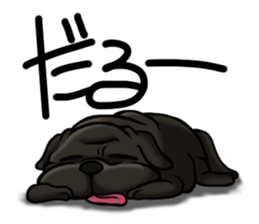 Walk Hana-chan sticker #4966820