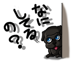 Walk Hana-chan sticker #4966821