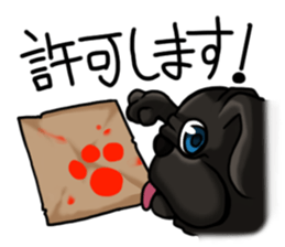 Walk Hana-chan sticker #4966823