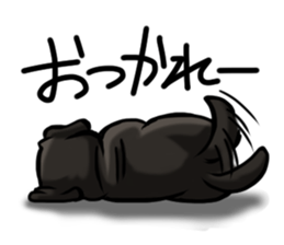 Walk Hana-chan sticker #4966825