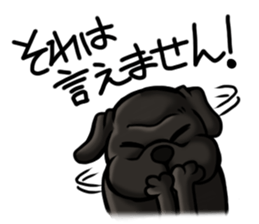 Walk Hana-chan sticker #4966828