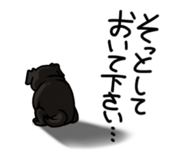 Walk Hana-chan sticker #4966830